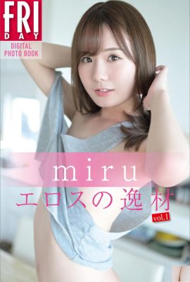 (Gambar model Jepang) MIRU 《Expert Vol.1》 (62p)