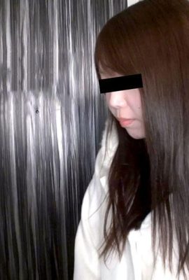 Yuri Ayata: Wanita kantor amatir terbaik yang melakukan apa pun yang dia inginkan (21p)