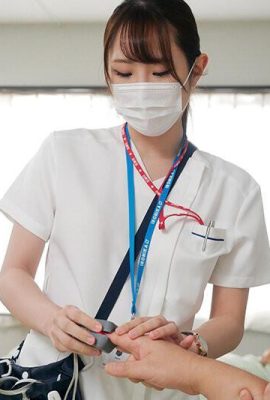 Igarashi Seika: Ciuman Wajah ~ Perawat terbangun oleh ciuman yang tertutup air liur ~ Igarashi Seika (21p)
