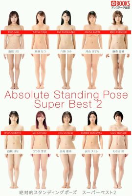 Rika Aimi & 9 Lainnya-Absolute Standing Pose Super Best 2 (100p)