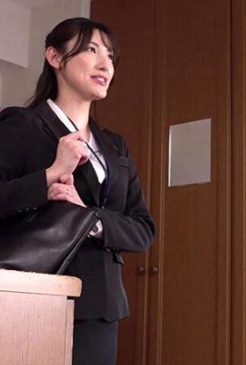 Morisawa Kana: (pelanggaran total) Seorang wanita yang sudah menikah yang merupakan wanita asuransi jiwa, merayunya selama negosiasi seks dan tidak membuatnya basah … (21p)