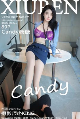 (XiuRen) 2025.02.21 Vol.9921 Candy Tangtang Versi Lengkap Foto (89p)