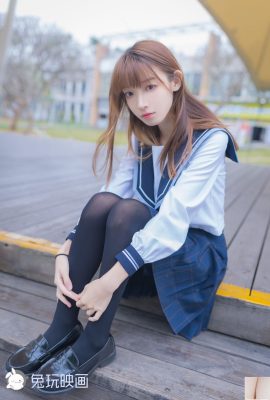 (Rabbit Plays With Movies) – Fresh JK Girl (45p)
