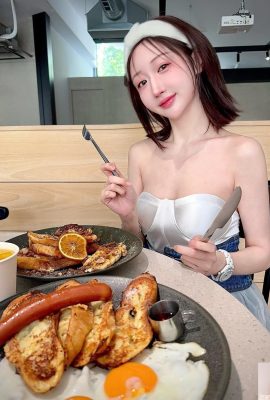 Kakak Besar Seksi “Ye Nini” memicu gelombang kelaparan (32p)