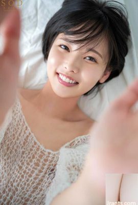 Shibasaki Haru: pertama kali dalam hidup saya, senyum semen minum total 20 tembakan & 10p non-stop seks terus menerus shiba … (32p)