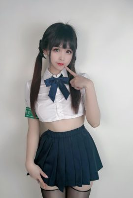 Anggota Komite Disiplin Angin Miko Jiangww (40p)