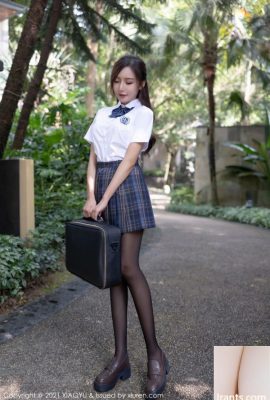 Dewi Anda Wang Xinyao’s Sweet Breath JK Seragam (81p)