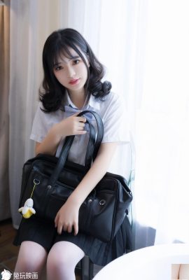 (Rabbit Plays With Movies) – Black Silk Cool Girl (41p)