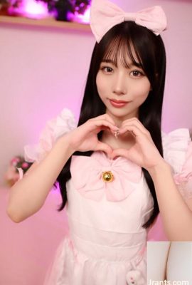 Ozaki Erika: Hal yang paling ingin saya lakukan. Undangan luar biasa untuk sangat mencintaimu di dunia dan cum … (21p)
