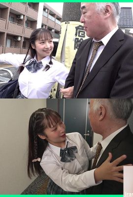 Hoshino Natsuki: “Biarkan aku menjilatmu, paman!”
