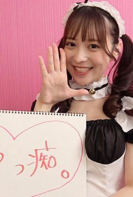 Tenma Yui: (Khusus di alam terbuka !!) Opsi rahasia adalah untuk ejakulasi dan memasukkan kontol mentah! Tamasya mentah Tenma Yui … (21p)