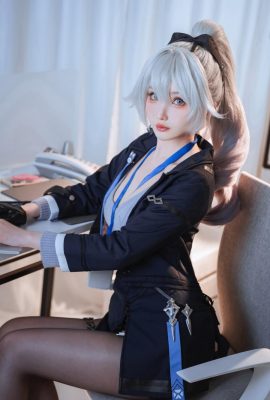 Rioko Ryoko-Brronia OL (50p)