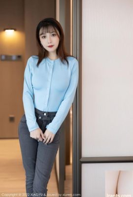 (XiaoYu) HD Photo Week 2022.03.08 Vol.731 Lin Xingxian (100p)