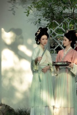 2024.09.26 Suster Jingnv Yuqing (22p)