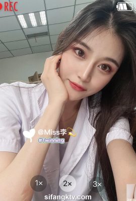 (Twitter Beauty) @hangzhou Doll (88p)