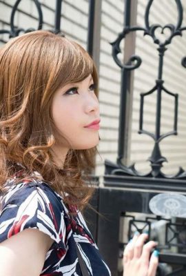 “Huh? Saya melihat pekerjaan ini di suatu tempat … lol” Jinnan Hikari (25p)