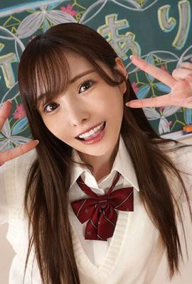 Arina Baru: Arina, presiden Dewan Siswa yang menciptakan klub sabun baru, bekerja keras dalam pakaiannya yang seksi! … (22p)