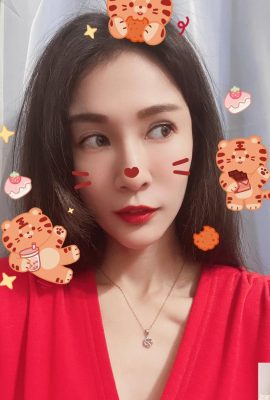 “Avery-wen feifei” wajah kecil memancarkan suasana muda (23p)