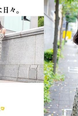 Wanita muda Tokyo Arisa Tokawa (17p)