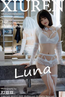 (XiuRen) 2025.03.06 Vol.9972 Taotao Luna Foto versi lengkap (74p)