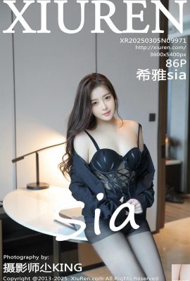 (XiuRen) 2025.03.05 Vol.9971 Xiya Sia Foto versi lengkap (86p)