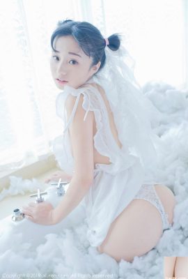 Model Muda Payudara Kurai Yuka Private White Lace Tulle Mengungkapkan Payudara Bangga Squeamish Temptting Photo (44p)