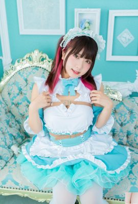 Tomiko (とみこ) – Parcollolle 4 (45p)