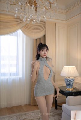 “Belanja dan Berbagi Pribadi” Lu Xuanxuan 2