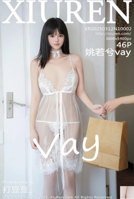 (XiuRen) 2025.03.12 Vol.10002 Yao Ruotai Vay Versi Lengkap Foto (46p)