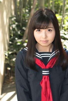 “Saya melihat beberapa pekerjaan lol” Misaki Ai (36p)