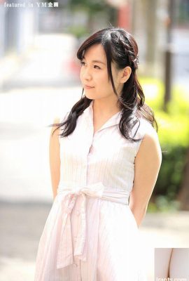 “Sebuah karya yang saya lihat di suatu tempat lol” Hatano Shizuku (45p)