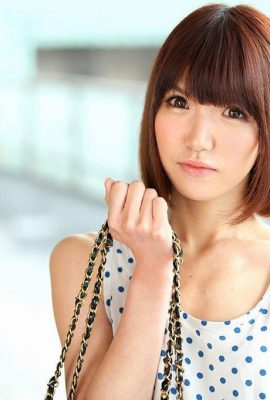 “Saya melihat beberapa pekerjaan lol” Iroha Marin (40p)