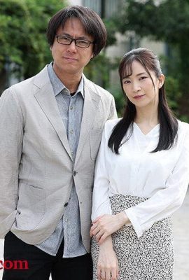 Suzuki Mayu: Tubuh seorang istri yang slutty dan cantik, Suzuki Mayu (21p)