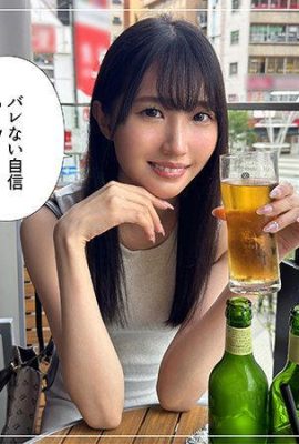 (Gambar Video) Suzune Mayu Amateur Hoi Hoi Z Yuzu (5p)