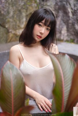 (Kang Inkyung) Lepaskan pakaian dan rilekskan bentuk oupai putih yang lembut (42p)
