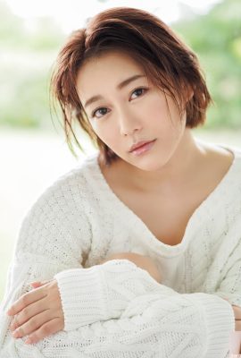 (Xi nishino sho) Tampilan menggoda terlalu menarik dan angkanya masih kelas satu (34p)