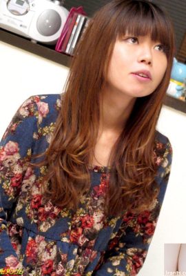 Penjemputan terbalik dari Housing Complex Wife 2 Hasegawa Kanon (45p)