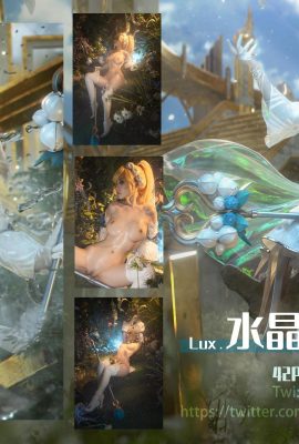 Gadis peledak Miao Xiaoji “The Way of Heaven” (65p)
