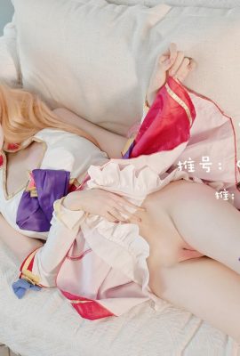 (Gadis Kesejahteraan) Awal Chengzi Meow Gambar Tertutup Wajah No.026 Ali (23p)