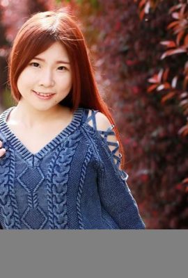 Seto Reika: Bagi saya! Gadis erotis dalam panas selama bertahun -tahun – Seto Reika (21p)