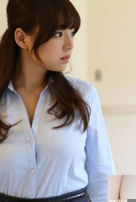 AI Shinozaki (WPB-NET) HD Foto Extra No.227 (79p)