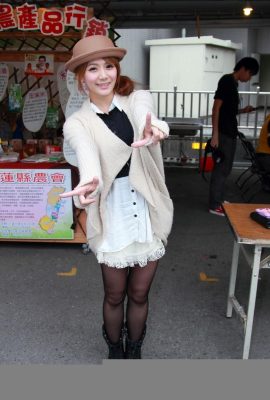 (Foto amatir) Foto Peserta Pameran Xiaojing (48p)