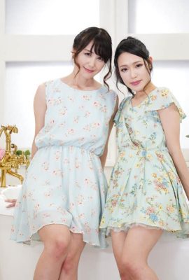 Sasaki Yuna, Shiraishi Reina: Seperti kupu -kupu, Soap Motor Pink Street 9 (24p)