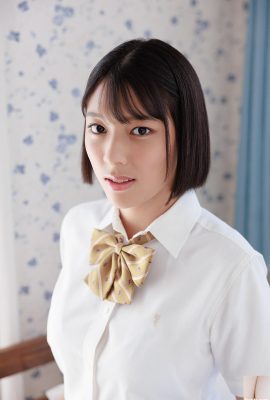 Hirayama Eyu – Galeri Reguler (29p)