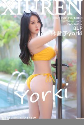 (XiuRen) 2025.03.19 No.10040 Foto versi lengkap Lin Xiyu (82p)