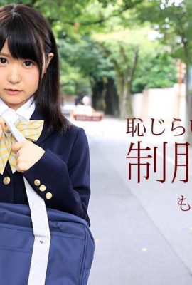 “ももき hai” kaki yang indah memberimu seks kaki (58p)