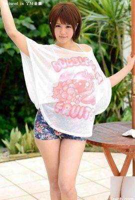 “Saya melihat beberapa pekerjaan di suatu tempat lol” Tachibana Saya (45p)