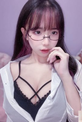 Godaan Utama “Kepala Desa Mizo” Yuan Tiancai Temperamen (17p)