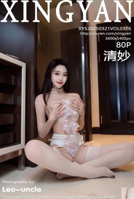 (XingYan) 2025.03.21vo1.326 Qingmiao Foto versi lengkap (81p)