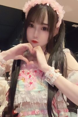 “Cu_una_zhang Zhixuan” terlihat manis dan penuh kasih sayang (22p)